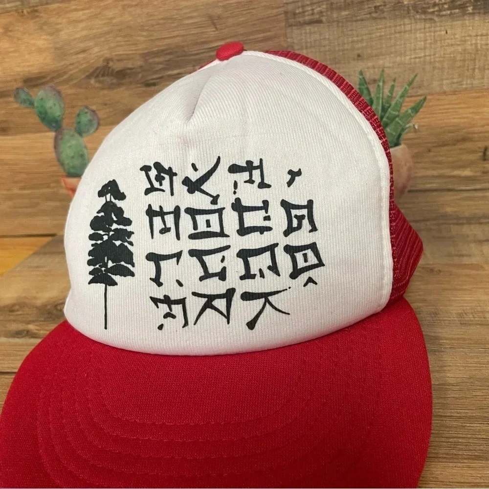 Vintage 1980s trucker hat hidden message red snapback